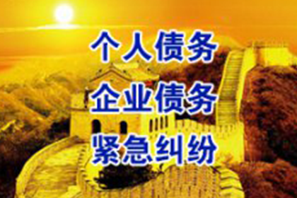 信用卡欠款无力偿还，是否会面临牢狱之灾？